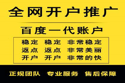 探索网站sem托管的最佳实践案例